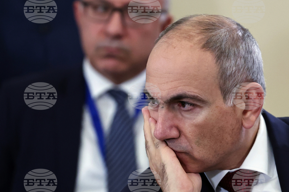 Russia Economic Alliance