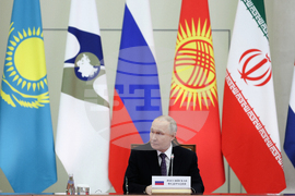 Russia Economic Alliance