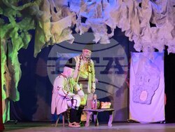 Видин - „Самодива и караконджол“ - спектакъл