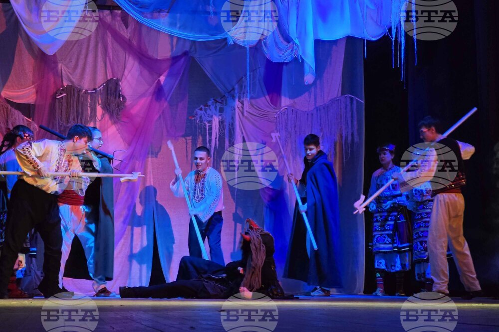 Видин - „Самодива и караконджол“ - спектакъл