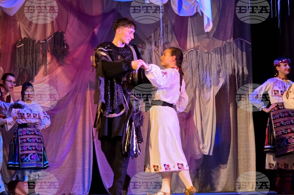 Видин - „Самодива и караконджол“ - спектакъл