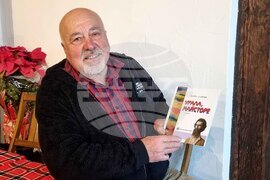 Село Шишковци - „Урала, Майсторе“ - книга - представяне