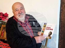 Село Шишковци - „Урала, Майсторе“ - книга - представяне