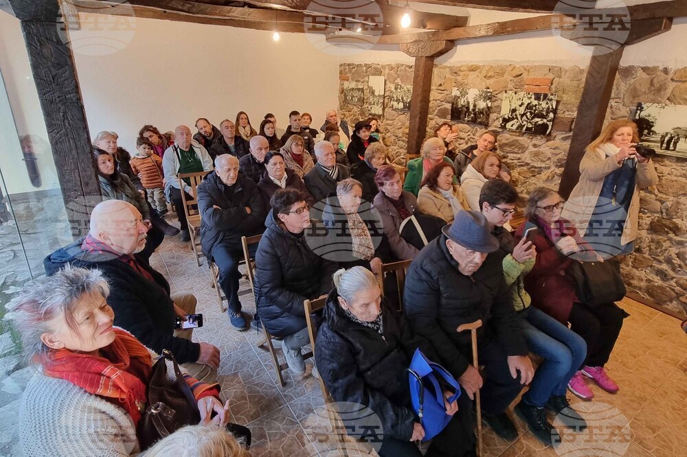 Село Шишковци - „Урала, Майсторе“ - книга - представяне