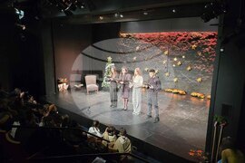 Гърция - Българско неделно училище „Паисий Хилендарски" - коледно тържество