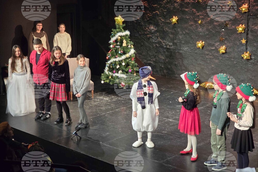 Гърция - Българско неделно училище „Паисий Хилендарски" - коледно тържество
