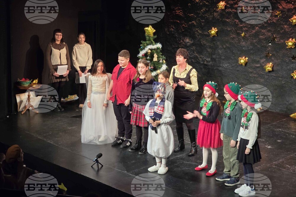 Гърция - Българско неделно училище „Паисий Хилендарски" - коледно тържество