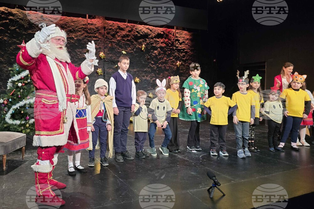 Гърция - Българско неделно училище „Паисий Хилендарски" - коледно тържество