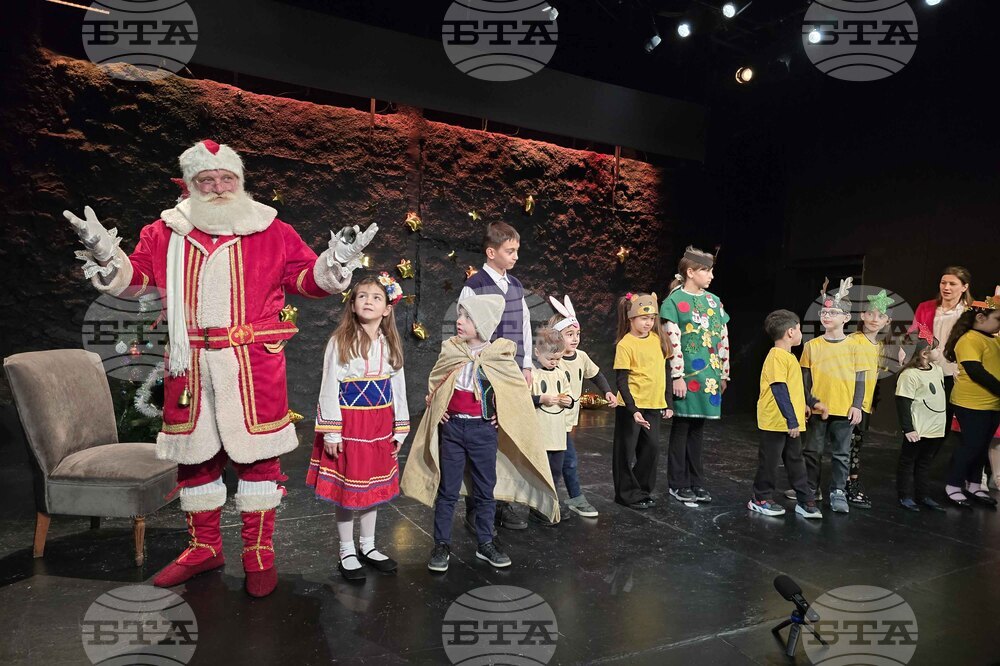 Гърция - Българско неделно училище „Паисий Хилендарски" - коледно тържество