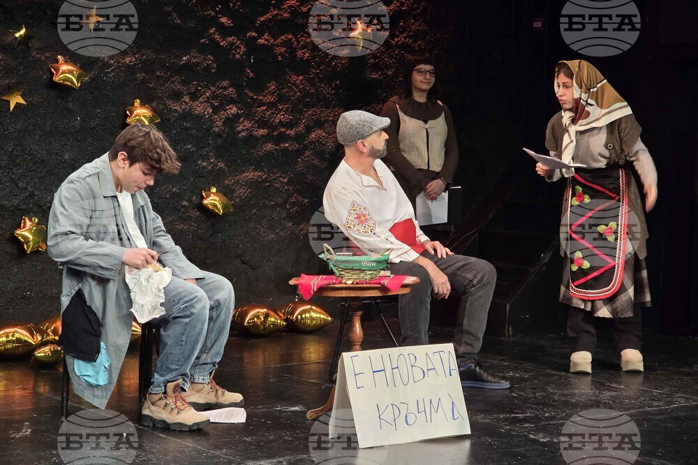 Гърция - Българско неделно училище „Паисий Хилендарски" - коледно тържество