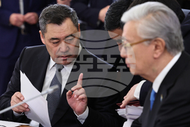 Russia Economic Alliance