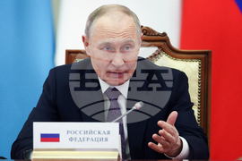 Russia Economic Alliance