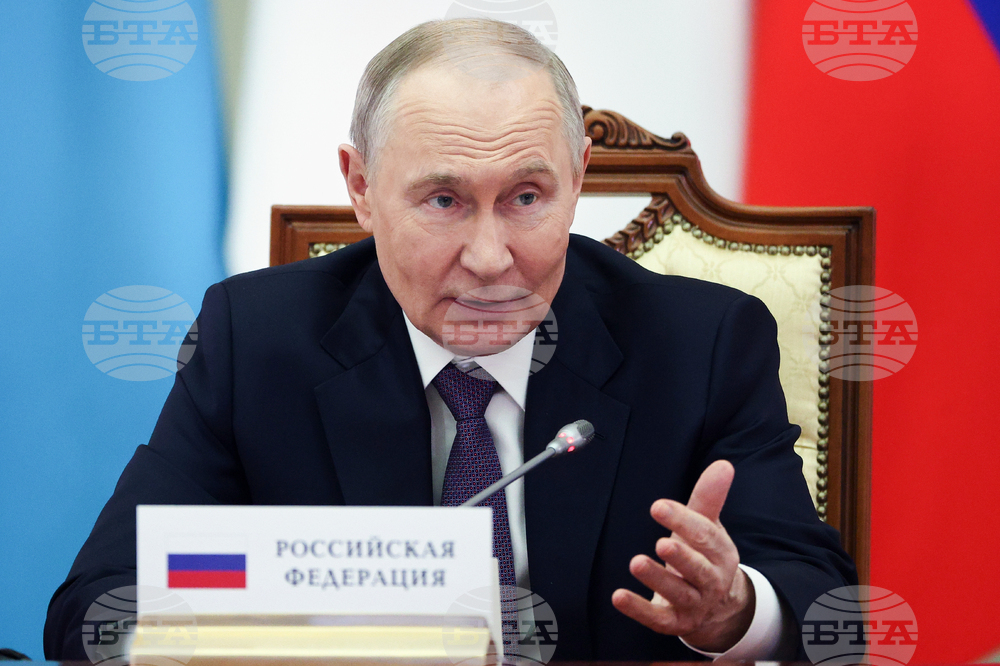 Russia Economic Alliance