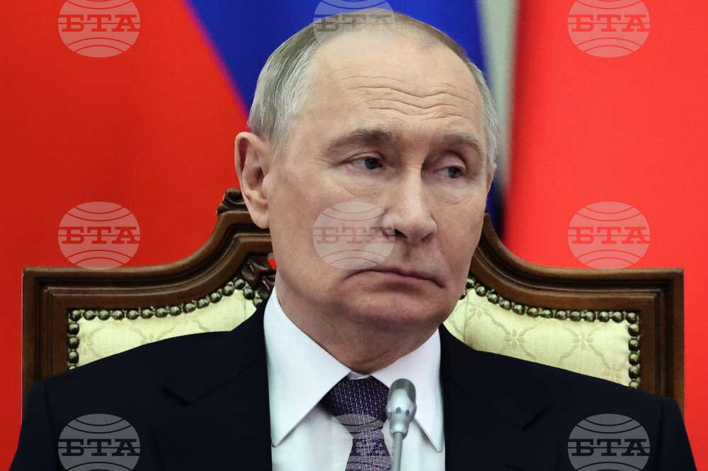 Russia Economic Alliance