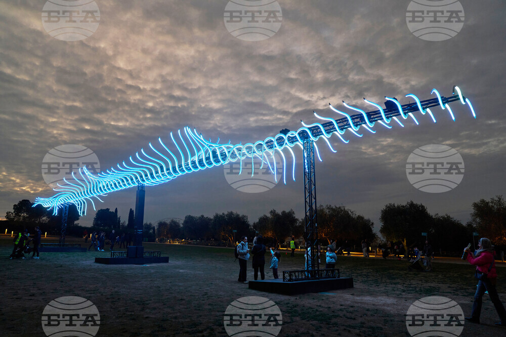 Greece Christmas Holiday Lights