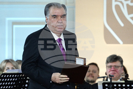 Russia Economic Alliance