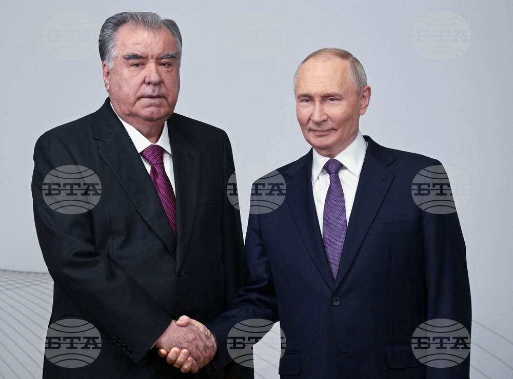 Russia Economic Alliance