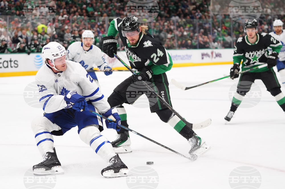 Maple Leafs Stars Hockey