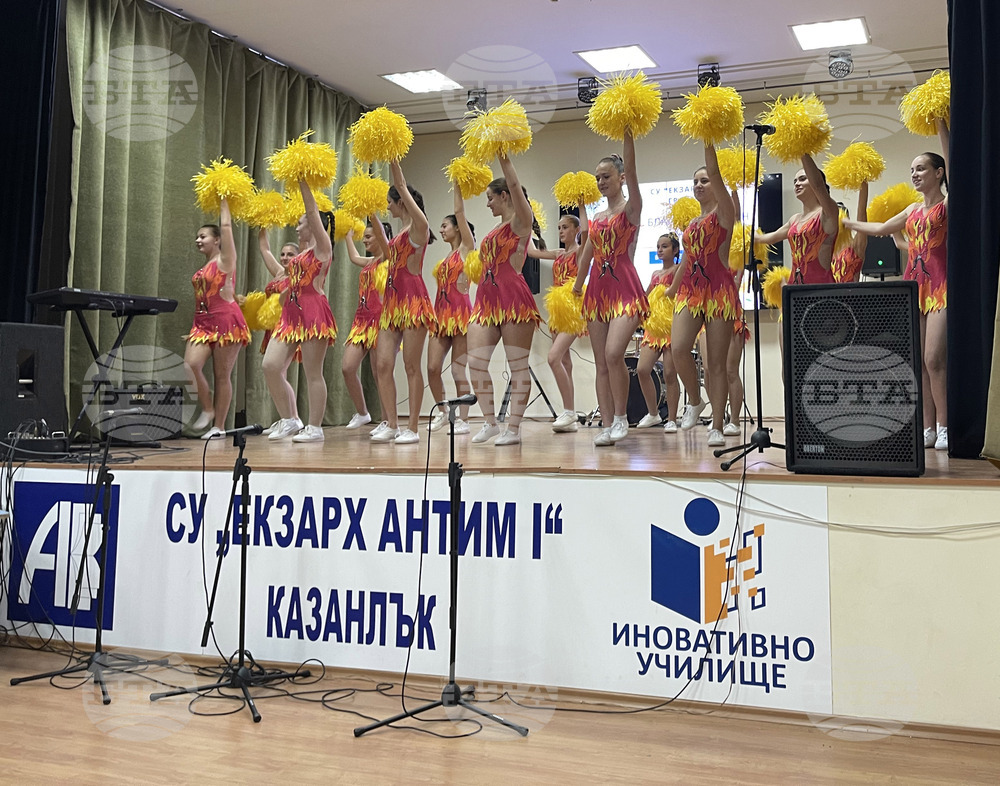 Казанлък - благотворителен концерт