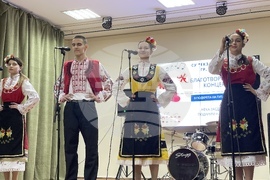 Казанлък - благотворителен концерт