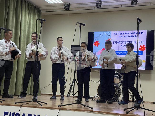 Казанлък - благотворителен концерт