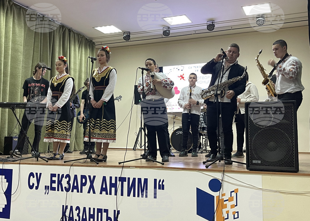 Казанлък - благотворителен концерт