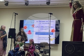 Казанлък - благотворителен концерт