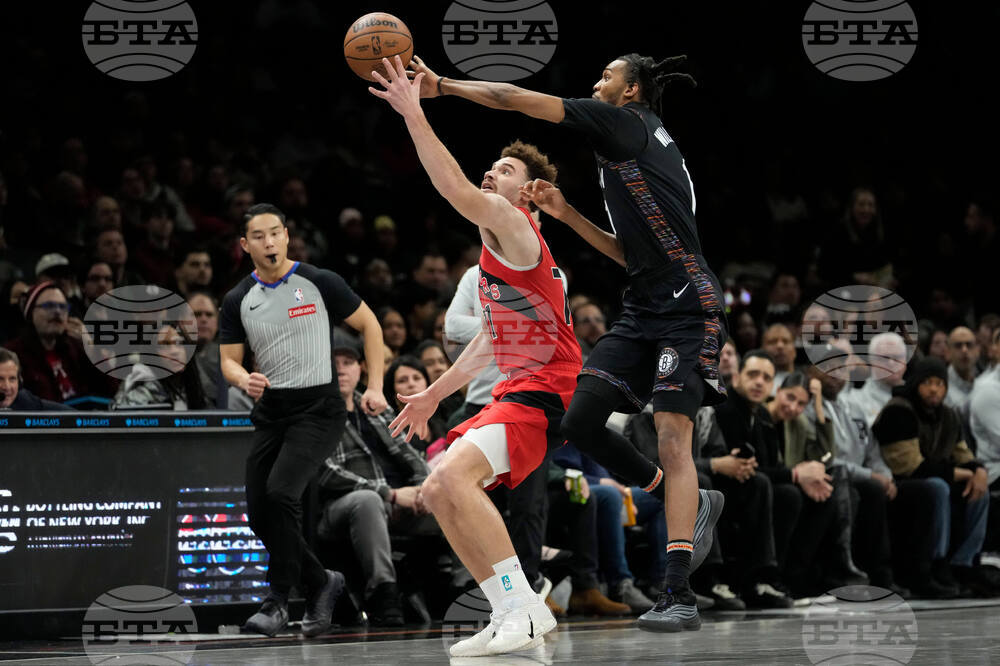 Raptors Nets Basketball