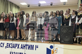 Казанлък - благотворителен концерт