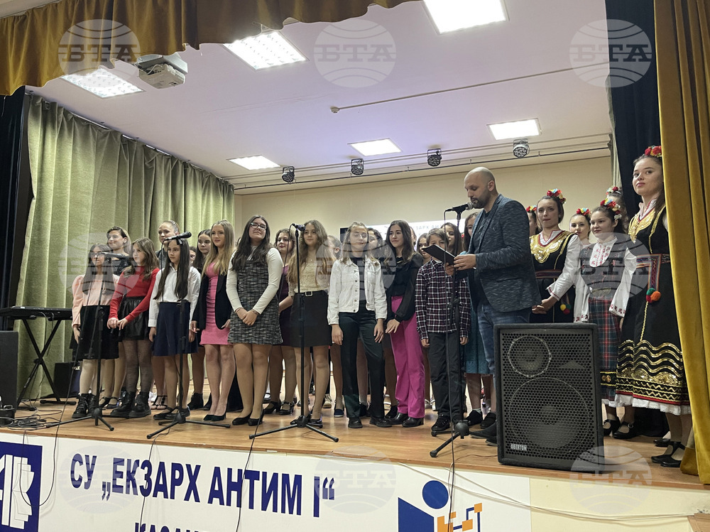Казанлък - благотворителен концерт