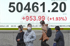 Japan Financial Markets