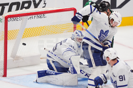 Maple Leafs Stars Hockey