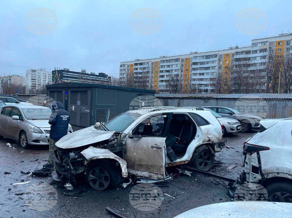 Служители на руската Пътна полиция са пострадали при инцидент в южната част на Москва; води се разследване, съобщи следствието