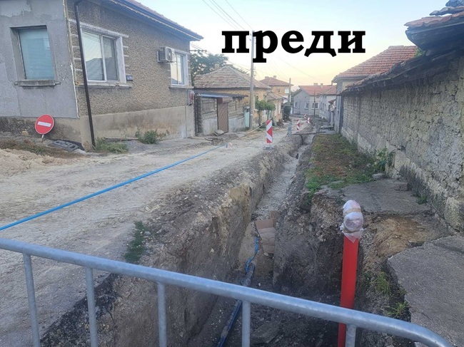 Община Шумен: Кметът на Шумен ще открие ремонтираната улица „Велико Железов“