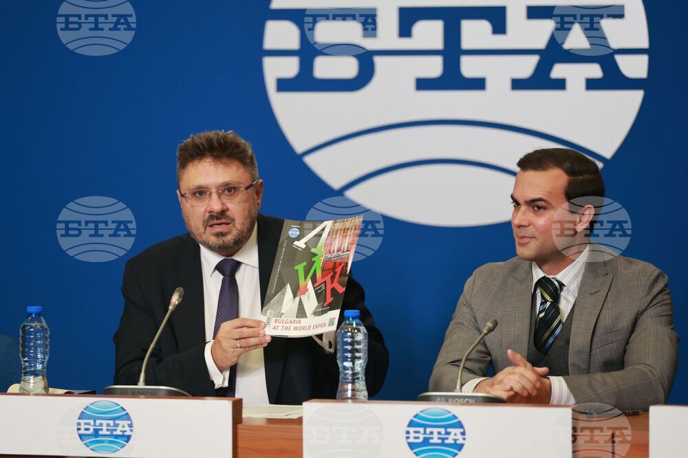 Национален пресклуб на БТА София - Изпълнителна агенция за насърчаване на малките и средните предприятия - БТА - договор