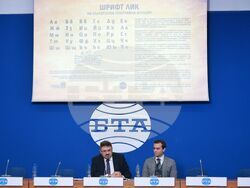 Национален пресклуб на БТА София - Изпълнителна агенция за насърчаване на малките и средните предприятия - БТА - договор