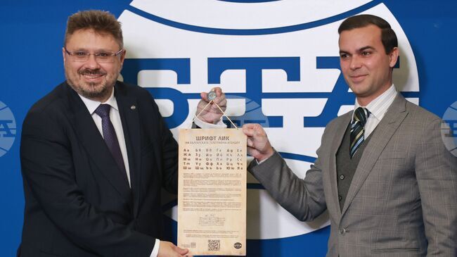 Българската телеграфна агенция предостави своя шрифт ЛИК на Изпълнителната агенция за насърчаване на малките и средните предприятия