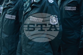 Главна дирекция „Гранична полиция“ - професионален празник