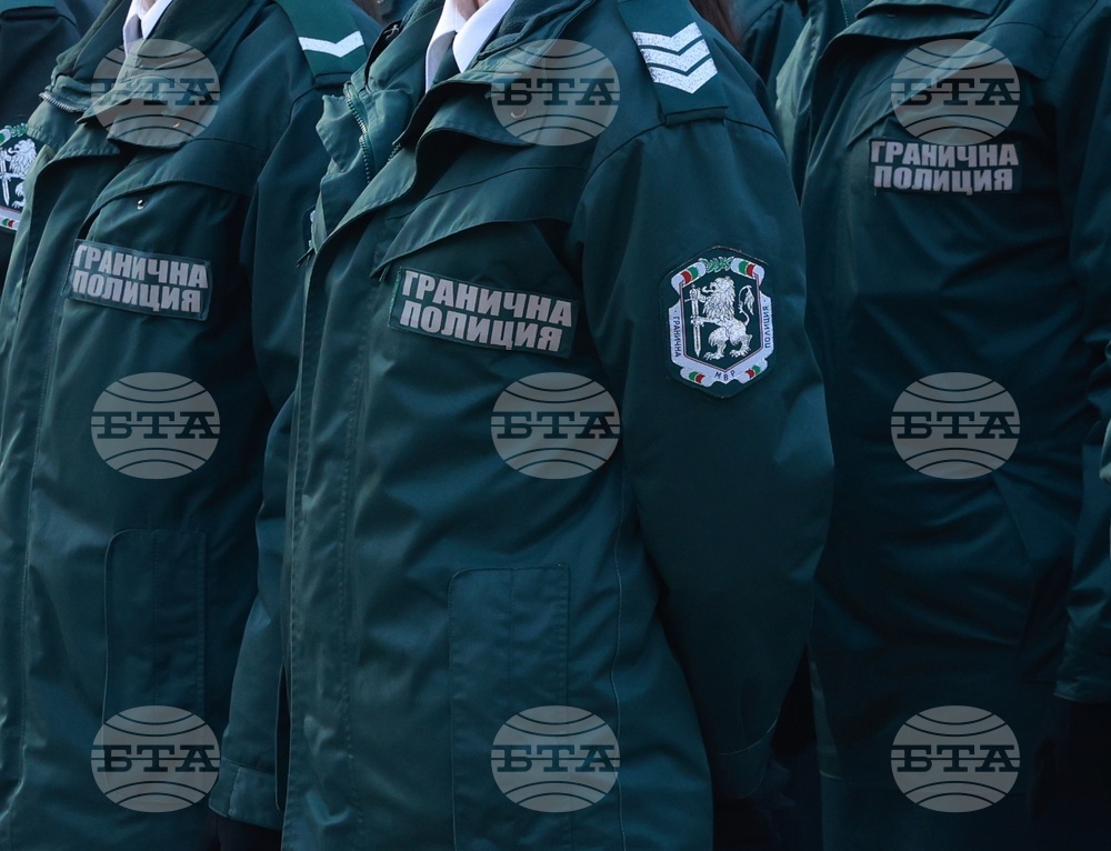 Главна дирекция „Гранична полиция“ - професионален празник