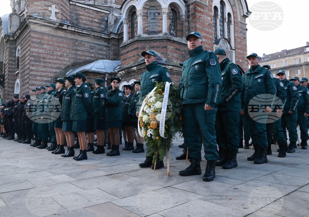 Главна дирекция „Гранична полиция“ - професионален празник
