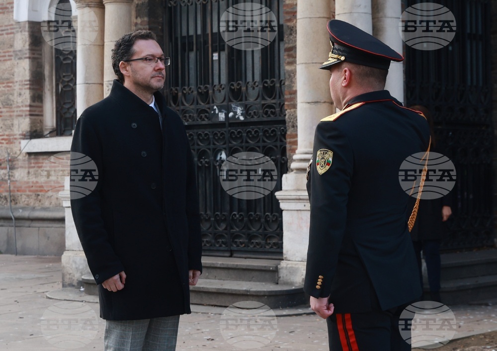 Главна дирекция „Гранична полиция“ - професионален празник