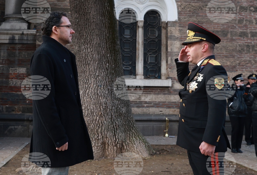 Главна дирекция „Гранична полиция“ - професионален празник