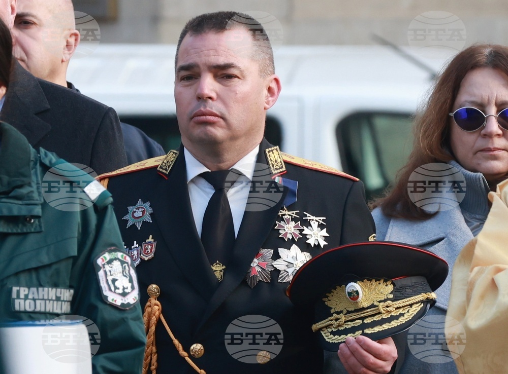 Главна дирекция „Гранична полиция“ - професионален празник