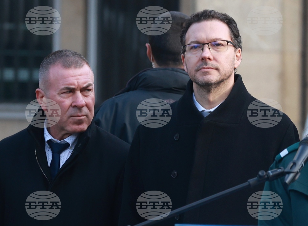 Главна дирекция „Гранична полиция“ - професионален празник