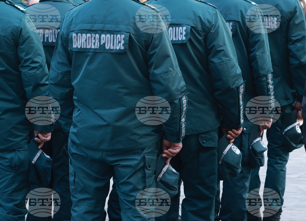 Главна дирекция „Гранична полиция“ - професионален празник