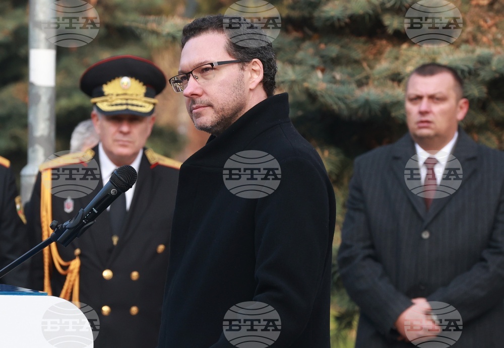 Главна дирекция „Гранична полиция“ - професионален празник