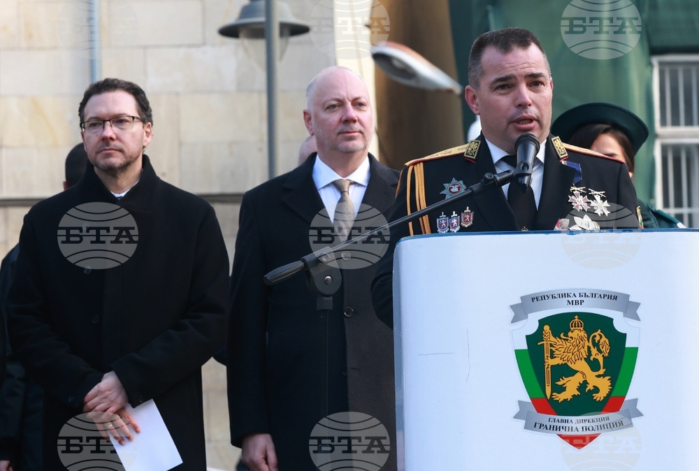 Главна дирекция „Гранична полиция“ - професионален празник