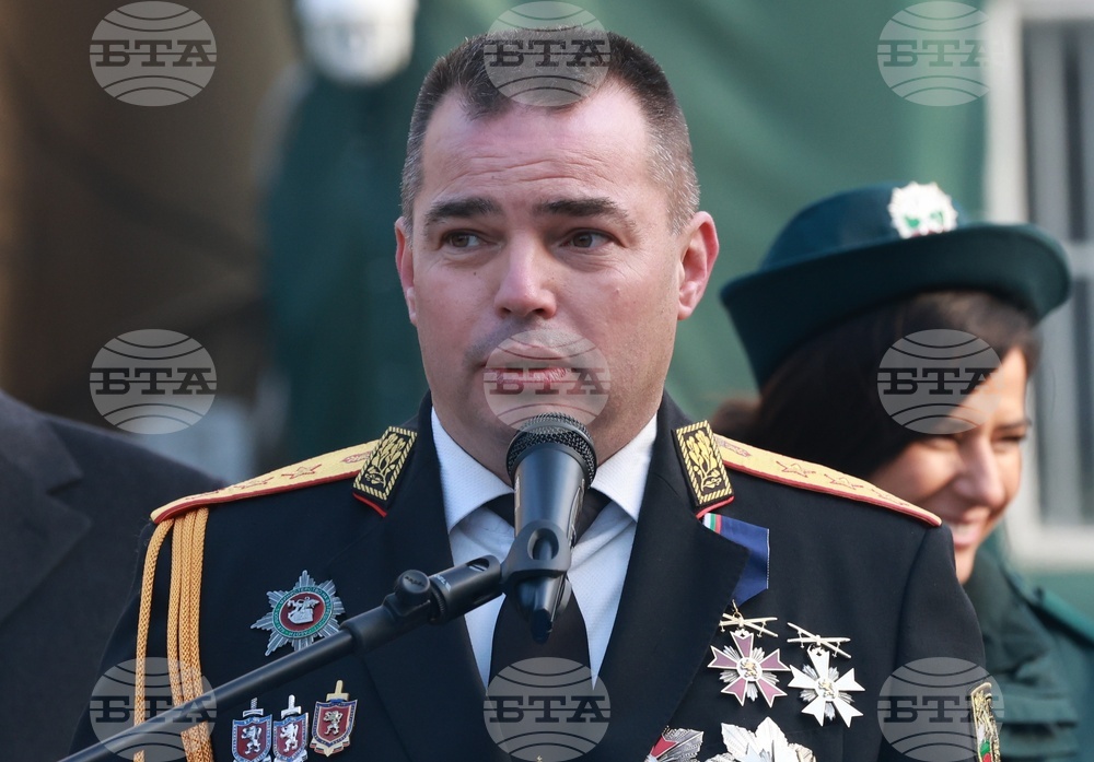 Главна дирекция „Гранична полиция“ - професионален празник
