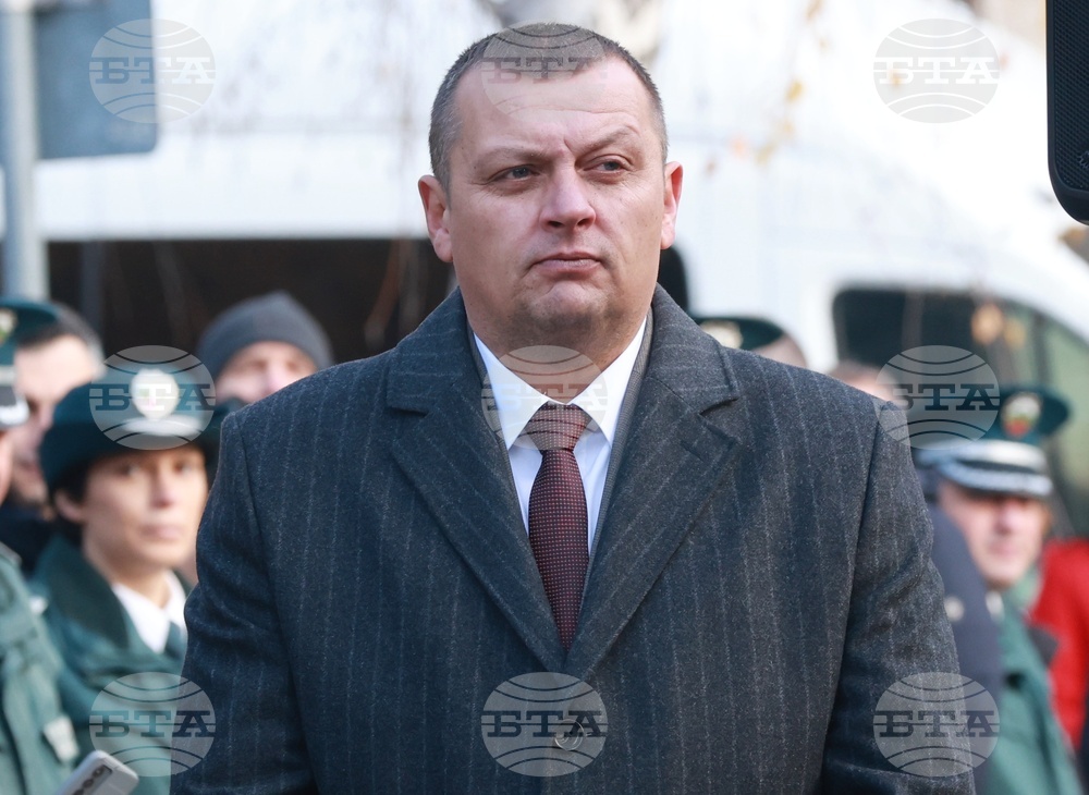 Главна дирекция „Гранична полиция“ - професионален празник