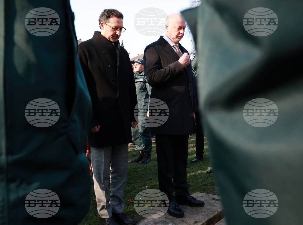 Главна дирекция „Гранична полиция“ - професионален празник